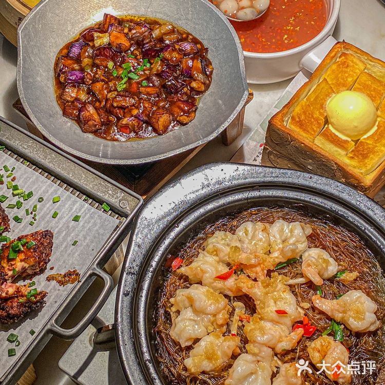 杭州旅游必吃餐厅🍚江浙融合菜