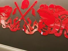 -渝蛙馆(新百店)