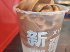 -萨朗刀克冰淇淋雪花凉(植物园店)