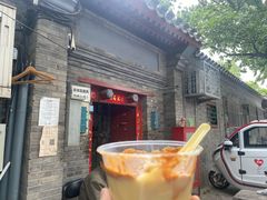 大兴胡同面茶-大华煎饼(交道口北剪子巷店)