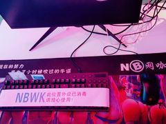 -NB网咖电竞连锁(泺安路店)