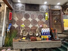 -乔家满族八大碗(流水沟店)