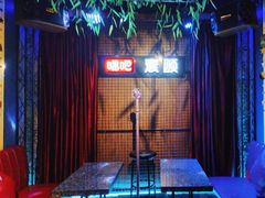 -唱吧麦颂KTV(马驹桥店)
