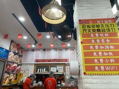 -吴一川牛腩粉(西村店)