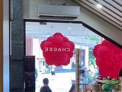 -霸王茶姬(正佳广场店)