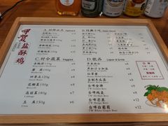 -呷贺盐酥鸡(抄纸巷店)