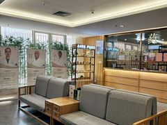 -冬日中医馆(枋湖店)