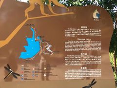 -秦岭天竺山景区