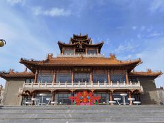 -白塔山公园