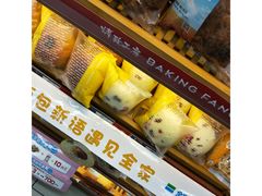 -全家便利店(莲花池东路店)