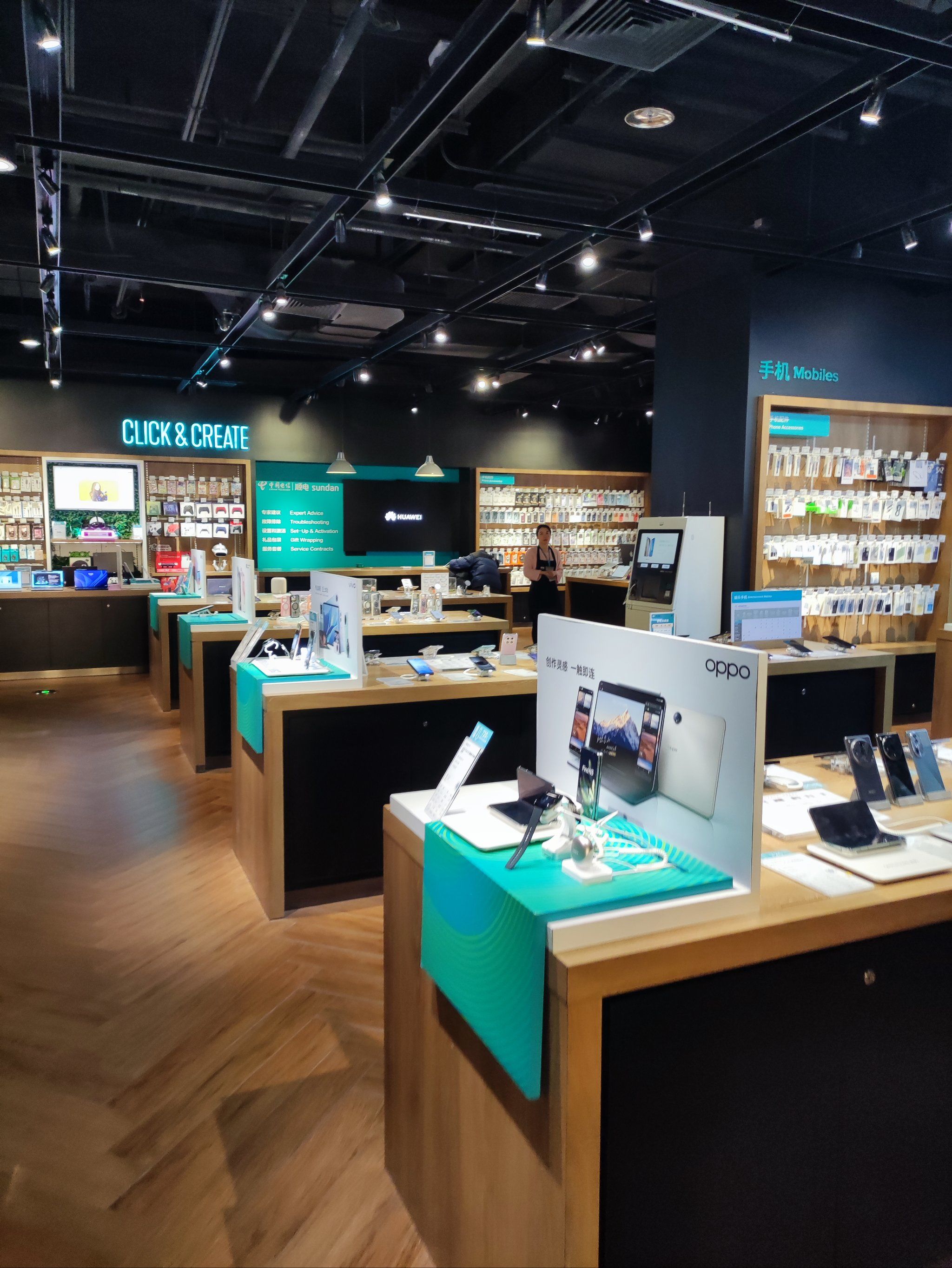 应该是数码产品零售独角兽吧