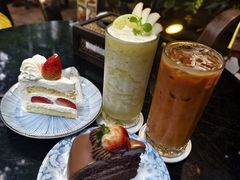 -Fern Forest Cafe