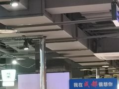 -生火火·地摊小炉子烧烤自助.鲜切牛羊肉(龙湖北城天街店)