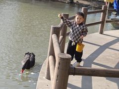 -宁波野生动物园