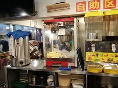 自助取餐区-大壮家原味烤肉(兴华北街店)
