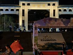 -萍乡武功山风景名胜区