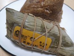 -璐坊粽王(复兴中路店)