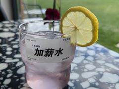 -禧室Joyous Lounge(禧园店)