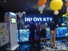-INLOVE KTV(新天地店)