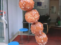 -邓记新一代糖油果子(四川煤管局供销公司职工宿舍店)