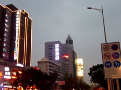 -迎商酒店(深圳罗湖火车站向西村地铁站店)