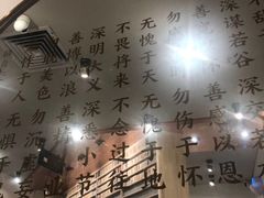 -眷茶臻选(锦艺城店)