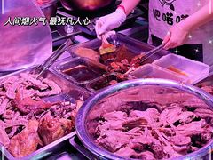 -肥喏喏小吃站(农院路店)