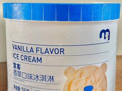 -麦德龙(南山店)