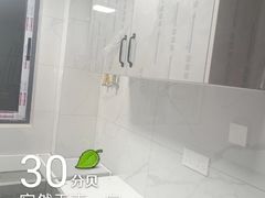 -佰丽爱家全屋定制(汶水店)