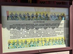 -天津妈祖文化园