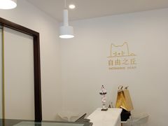 -浮光之丘MontCake生日蛋糕(花牌坊店)