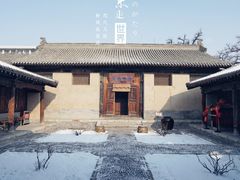 -胡氏古民居建筑