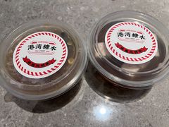-港湾糖水