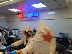 -红星前进面包牛奶公司(君太店)