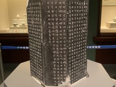 -辽宁省博物馆