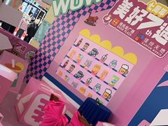 -布吉佳兆业广场