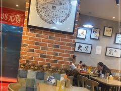 -马艾萨中国兰州牛肉拉面(劲松店)