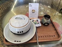 -椰语堂·海南清补凉(中山骑楼店)