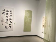 -侵华日军南京大屠杀遇难同胞纪念馆