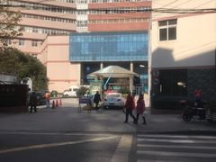 -上海市静安区闸北中心医院