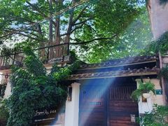 -喜洲吧·江畔老船厂·庭院餐厅(喜临院店)