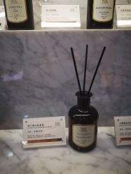 -RE调香室