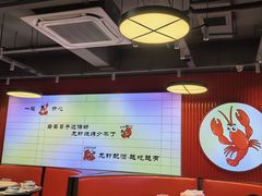 -曹胖子龙虾馆(黄桦路店)