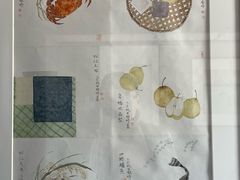 -程十发艺术馆