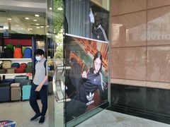 -上海置地广场(南京东路店)