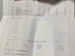 -麦德龙(虹口江湾店)