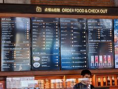 -COMMUNE幻师(五角场店)