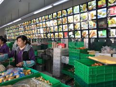 -宫廷糕点铺(建设路店)