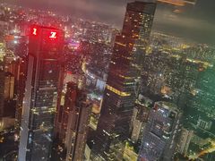 -南宁那莲豪华精选酒店-云霄酒廊·80楼高空城景酒吧
