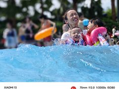 -贞山宾馆水上乐园